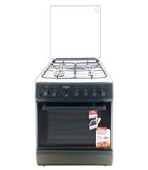 Pacific Gas Cooker 60 x 60 (Brown/Silver)