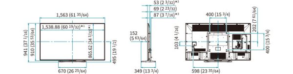 SHARP 70'' PROFESSIONAL MONITOR 16/7 - PN-Q701 - Image 3