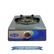TRUST Gas Cooker Single Burner / TGP-100T