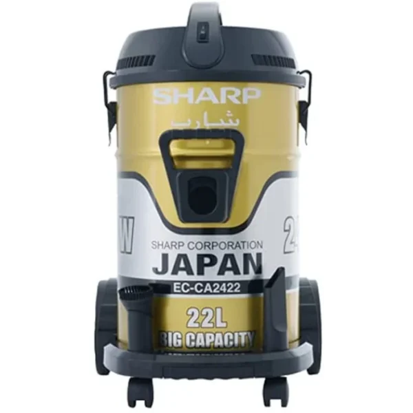 SHARP Barrel Canister Dry Gold Vacuum Cleaner 2400W - EC-CA2422-Z